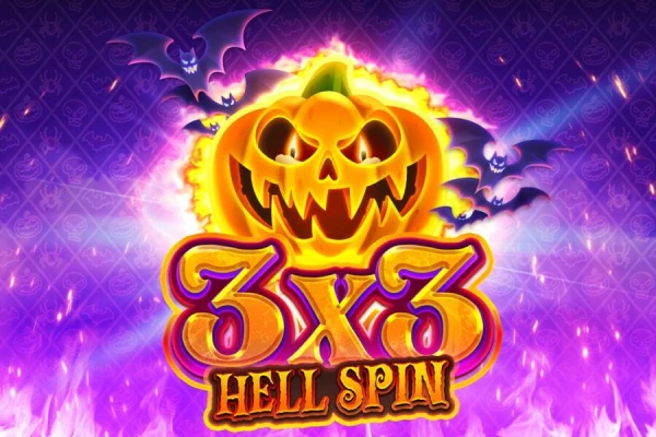 3х3 Hell Spin